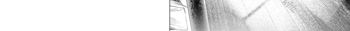 Read #DRCL midnight children chapter 5 image 43 on Lezhin