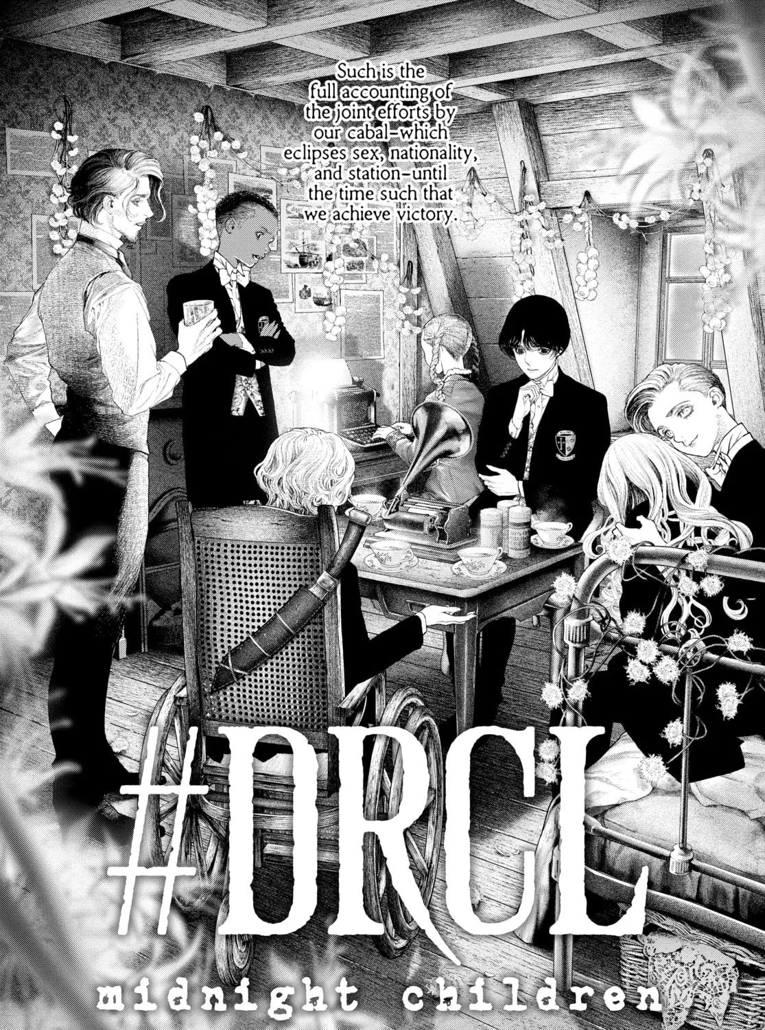 Read #DRCL midnight children chapter 7.5 image 62 on Lezhin