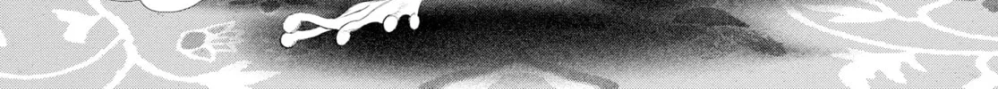 Read #DRCL midnight children chapter 7 image 13 on Lezhin