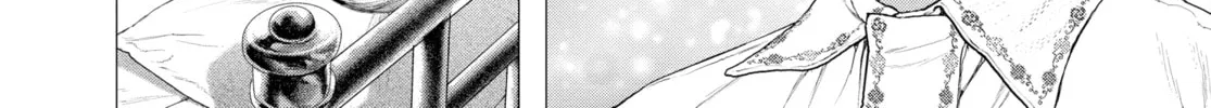 Read #DRCL midnight children chapter 7 image 7 on Lezhin