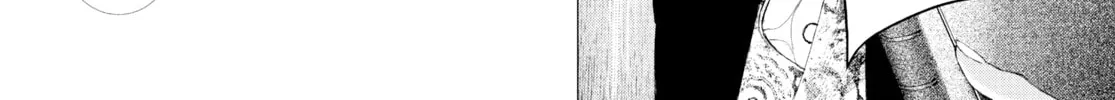 Read #DRCL midnight children chapter 8 image 13 on Lezhin