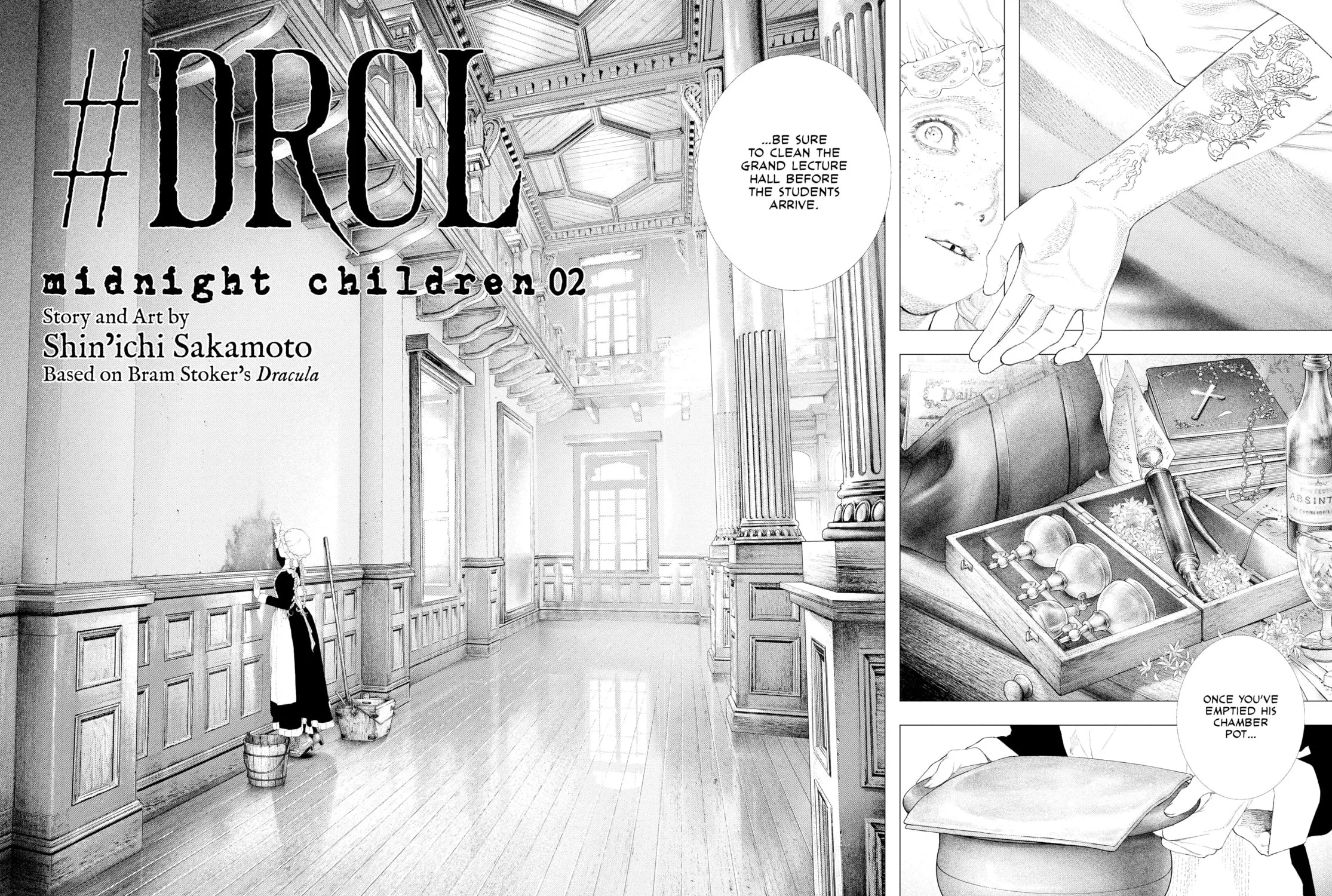 Read #DRCL midnight children chapter 8 image 2 on Lezhin