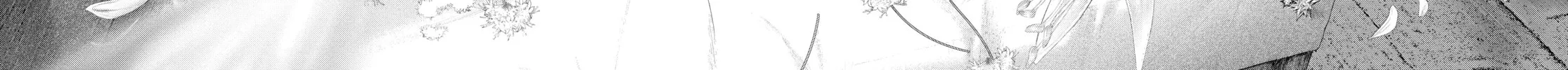 Read #DRCL midnight children chapter 8 image 33 on Lezhin