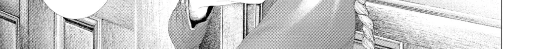 Read #DRCL midnight children chapter 8 image 45 on Lezhin