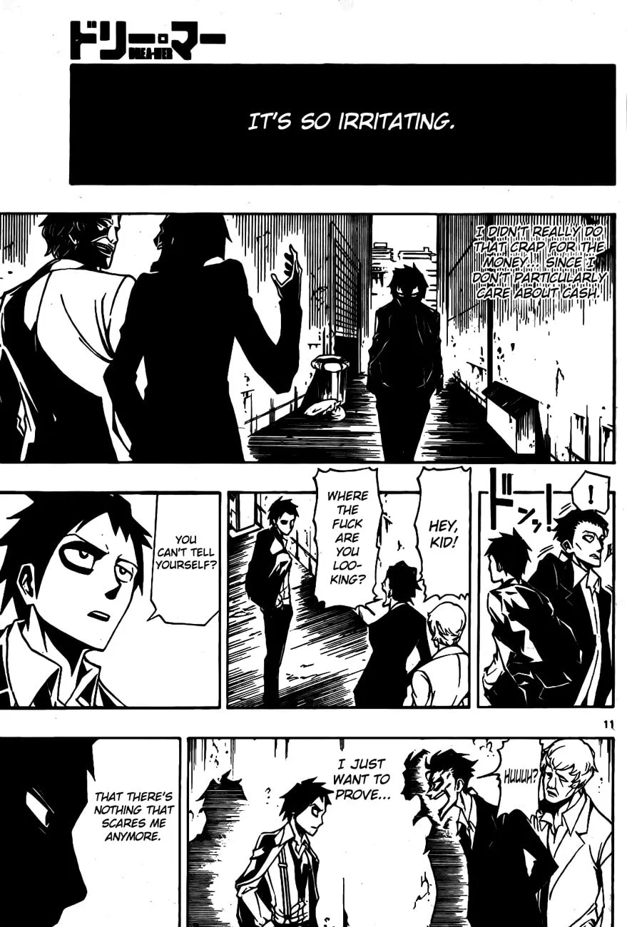 Read Drea-mer chapter 1 image 10 on Lezhin