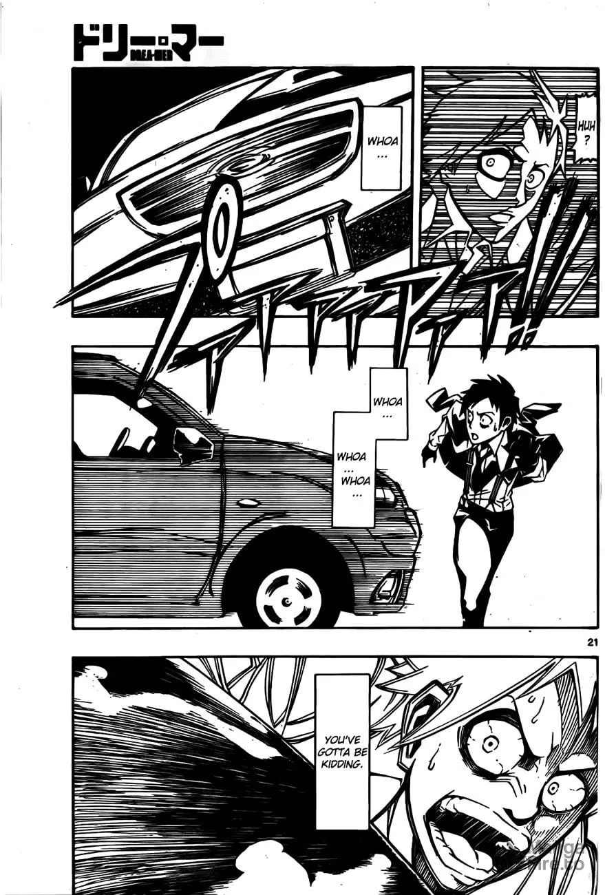Read Drea-mer chapter 1 image 20 on Lezhin