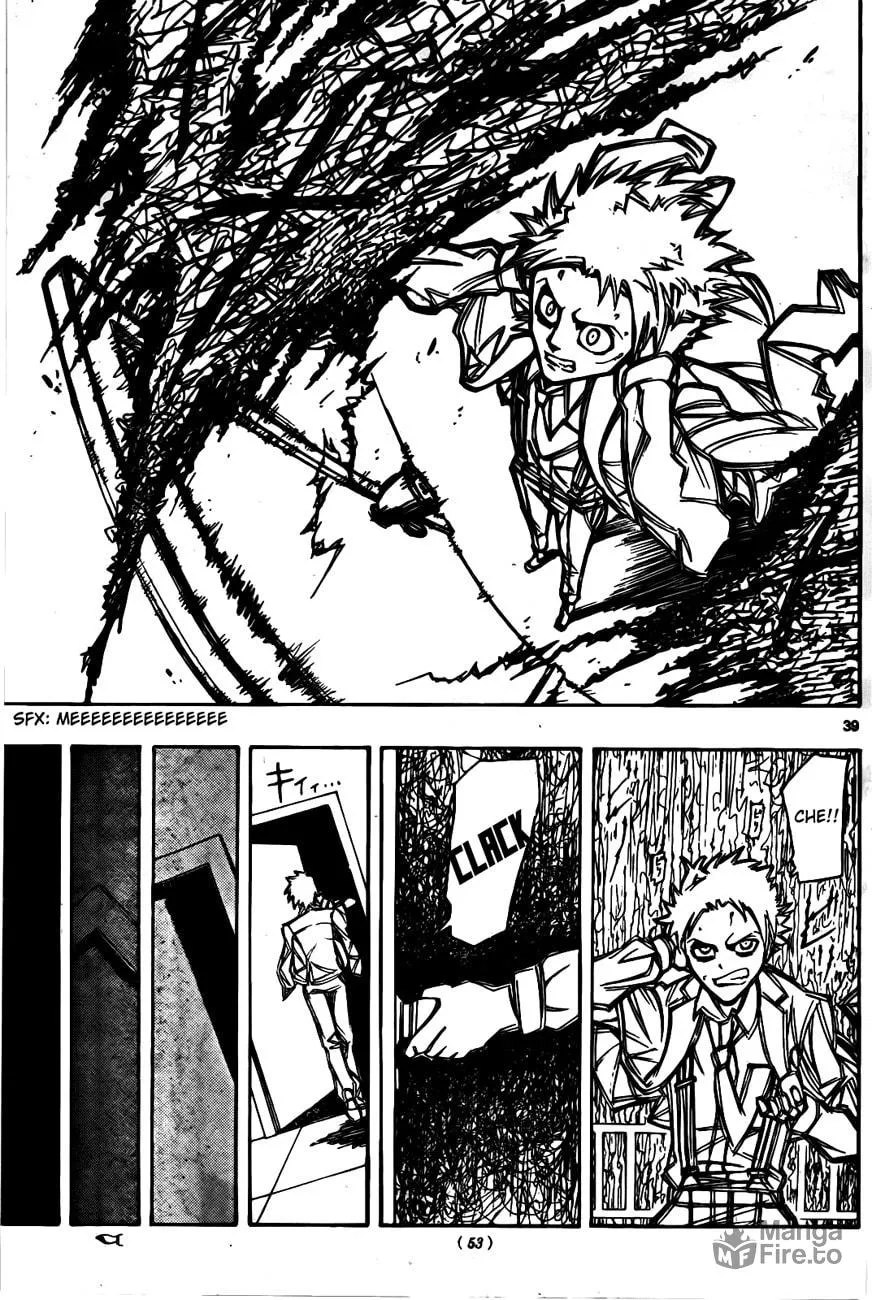 Read Drea-mer chapter 1 image 35 on Lezhin