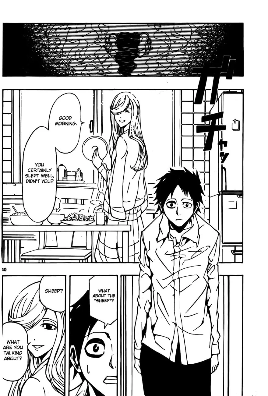 Read Drea-mer chapter 1 image 36 on Lezhin