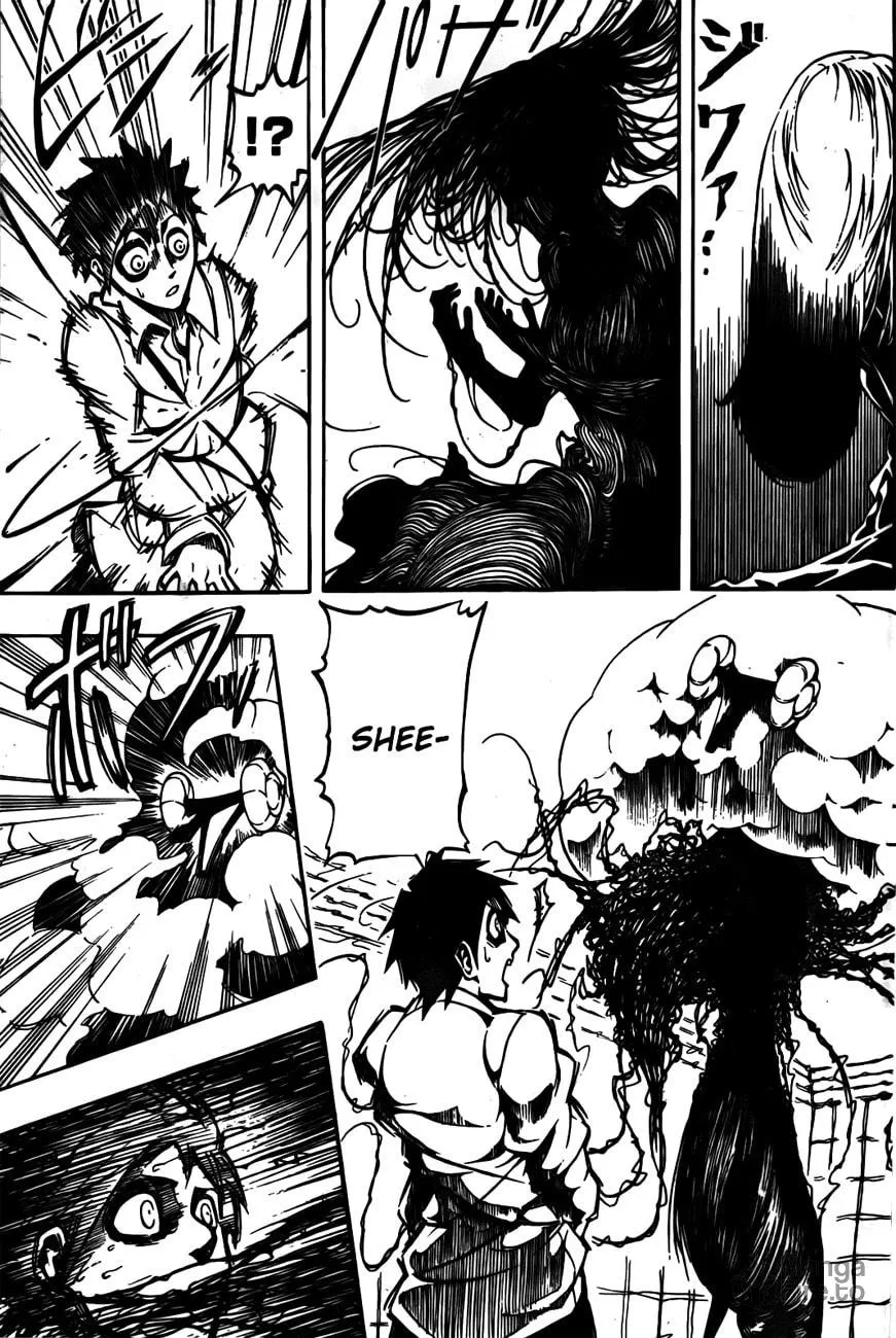 Read Drea-mer chapter 1 image 41 on Lezhin