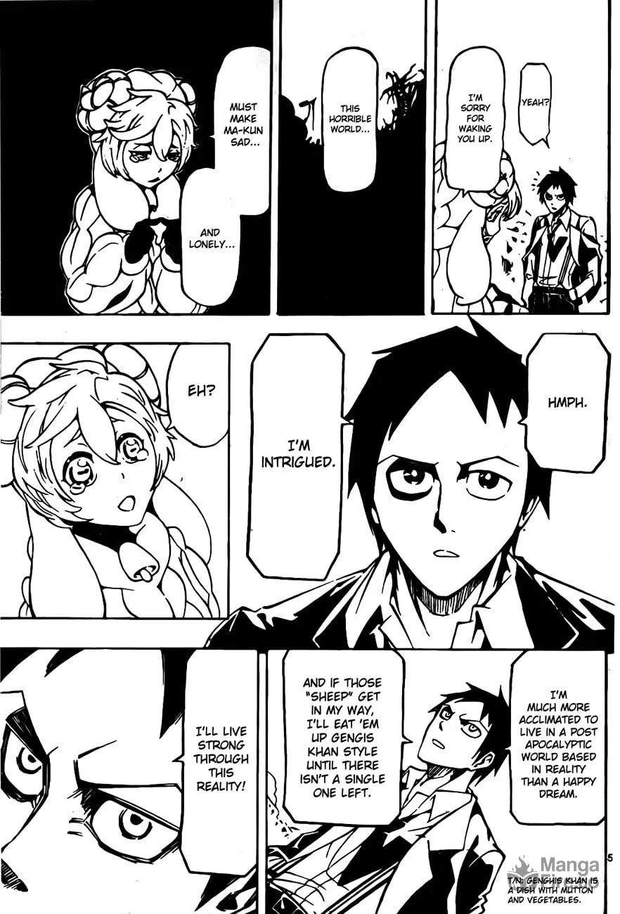 Read Drea-mer chapter 1 image 50 on Lezhin