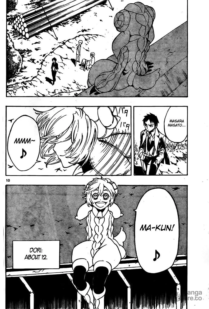 Read Drea-mer chapter 1 image 9 on Lezhin