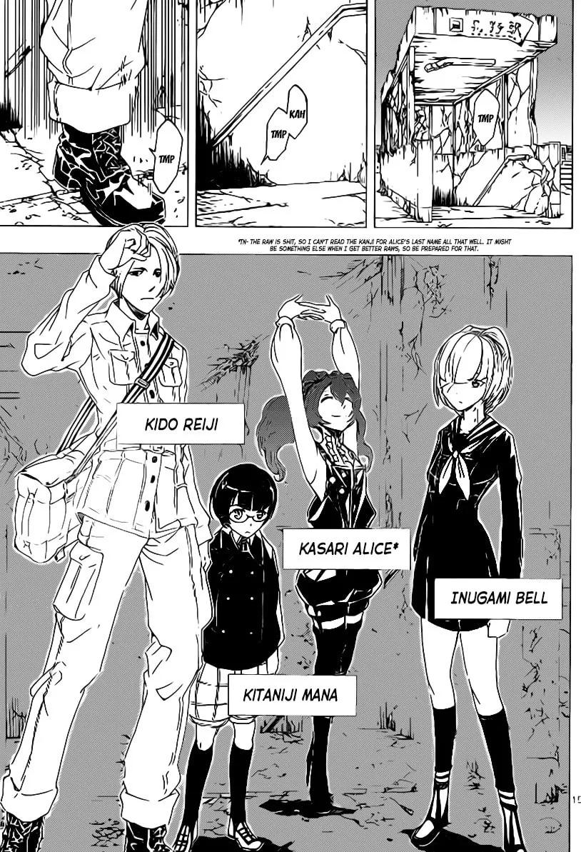 Read Drea-mer chapter 10 image 15 on Lezhin