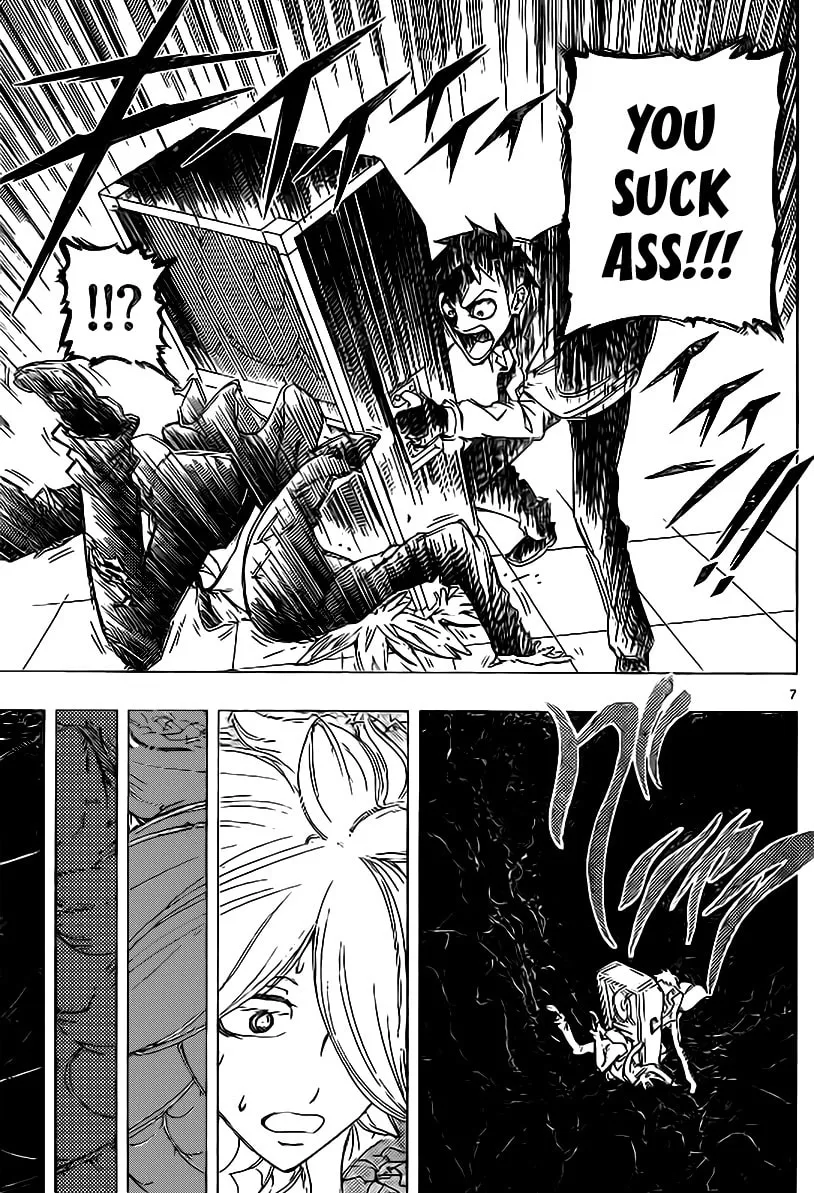 Read Drea-mer chapter 10 image 7 on Lezhin