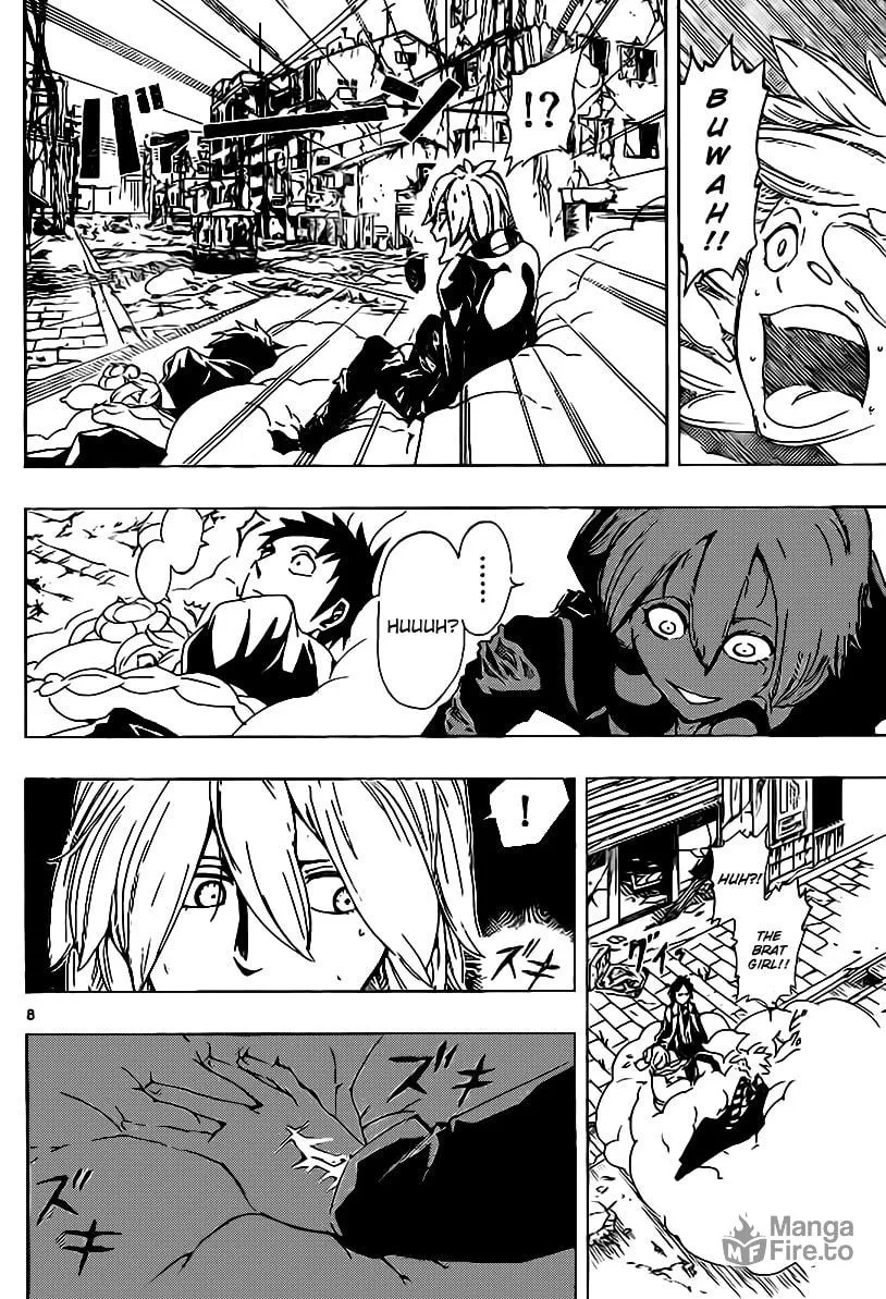 Read Drea-mer chapter 10 image 8 on Lezhin