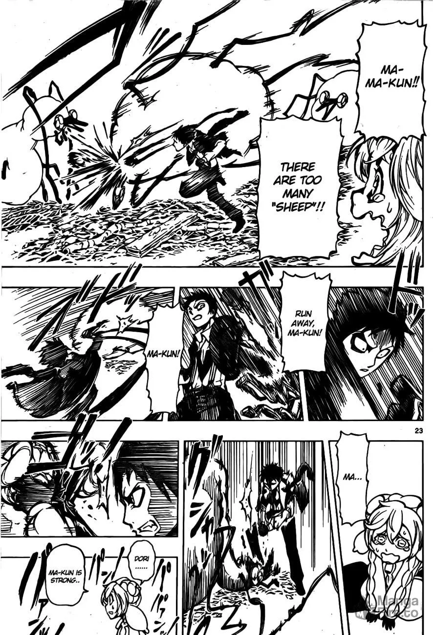 Read Drea-mer chapter 2 image 20 on Lezhin