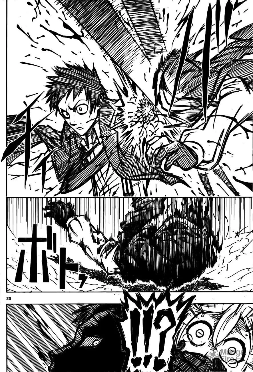Read Drea-mer chapter 2 image 23 on Lezhin