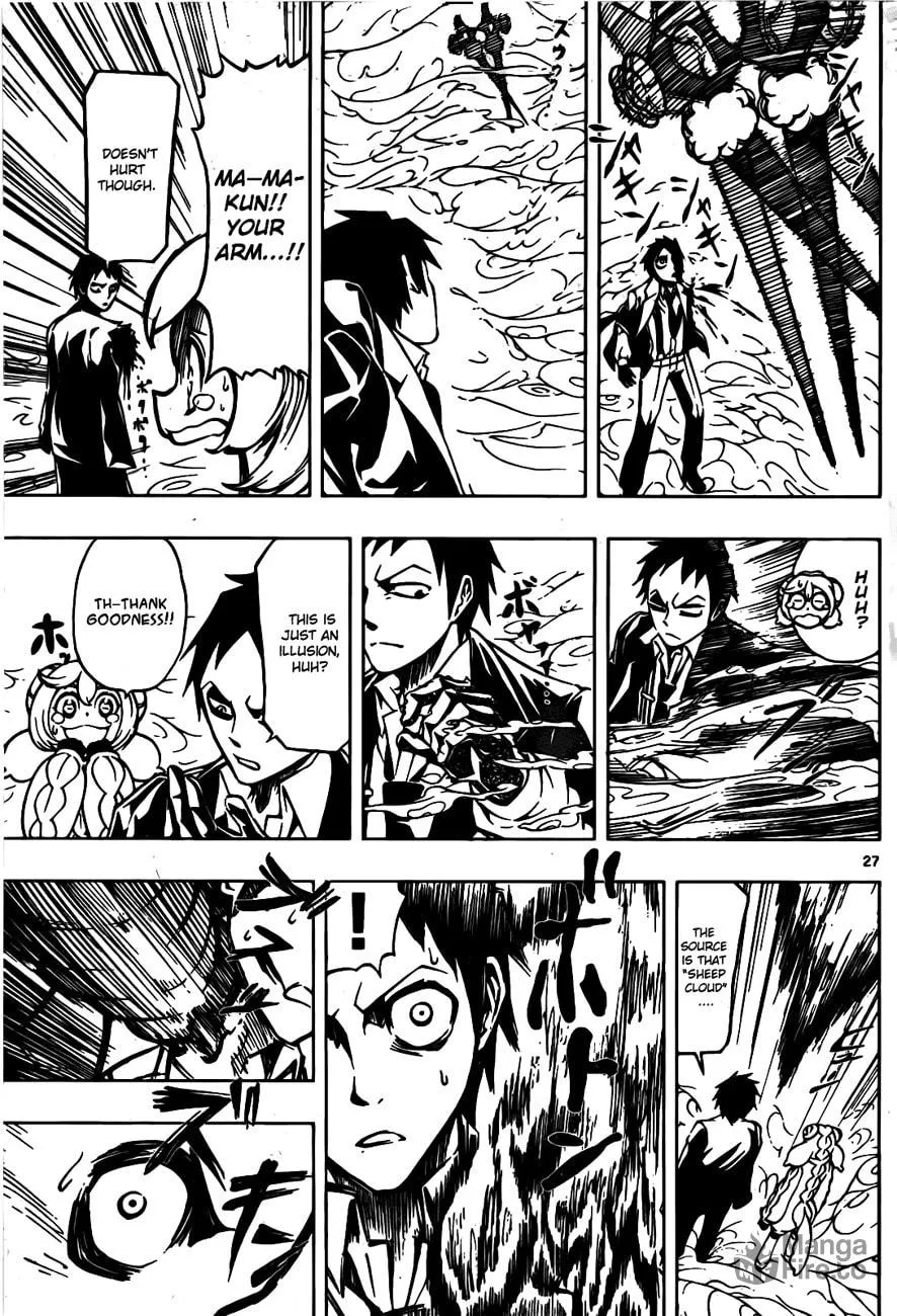 Read Drea-mer chapter 2 image 24 on Lezhin