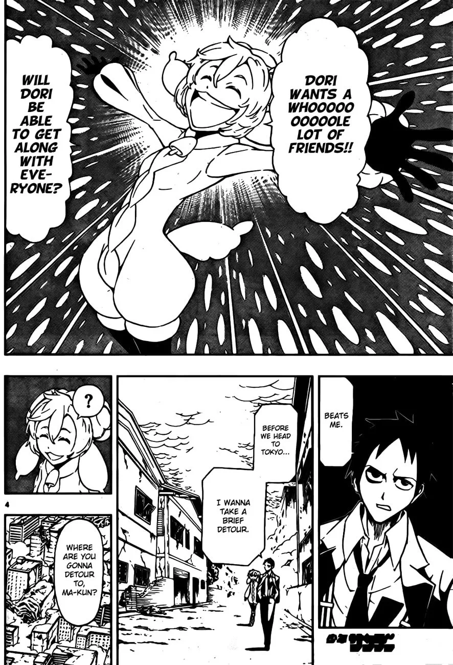 Read Drea-mer chapter 2 image 3 on Lezhin
