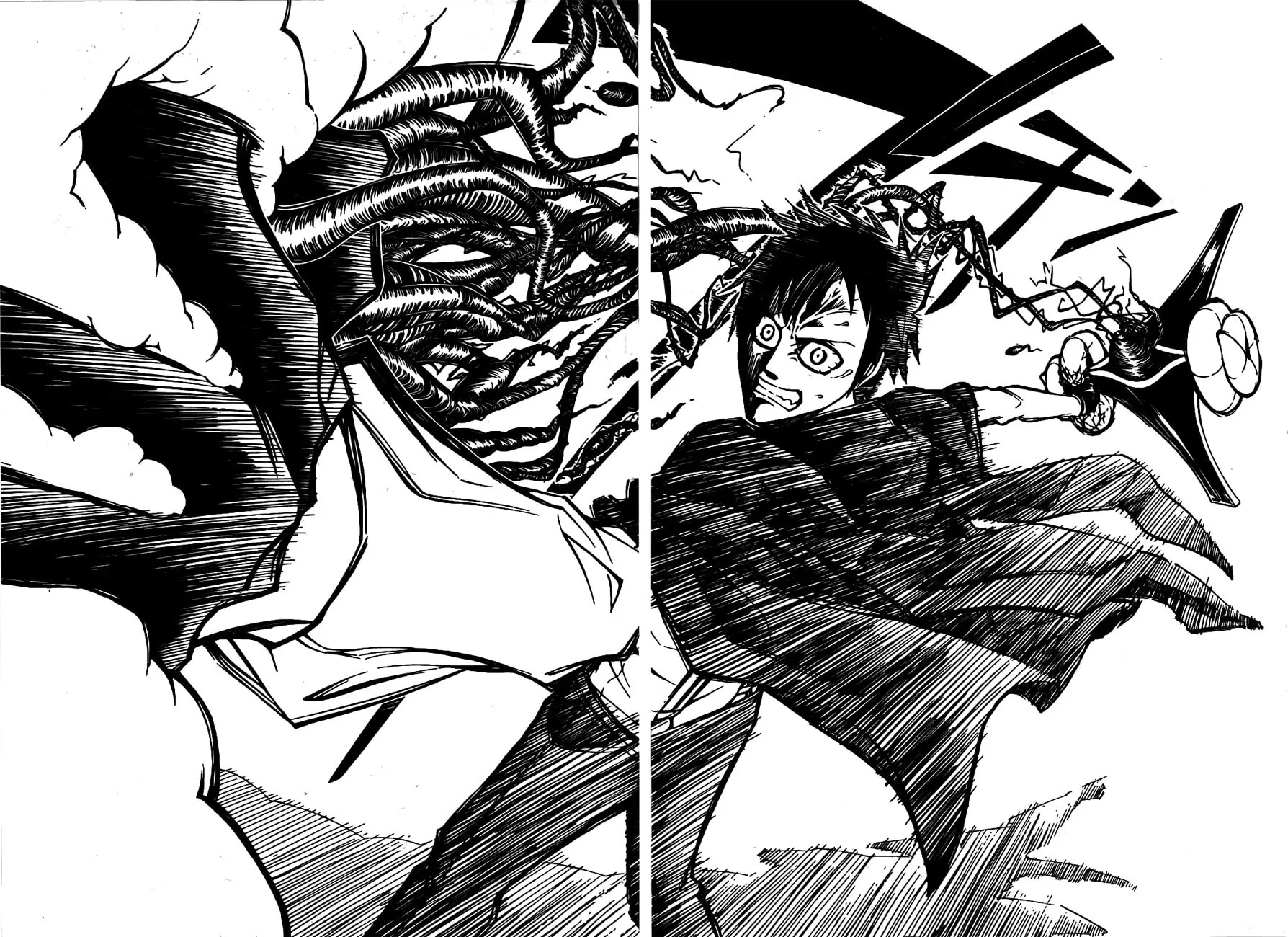Read Drea-mer chapter 2 image 33 on Lezhin