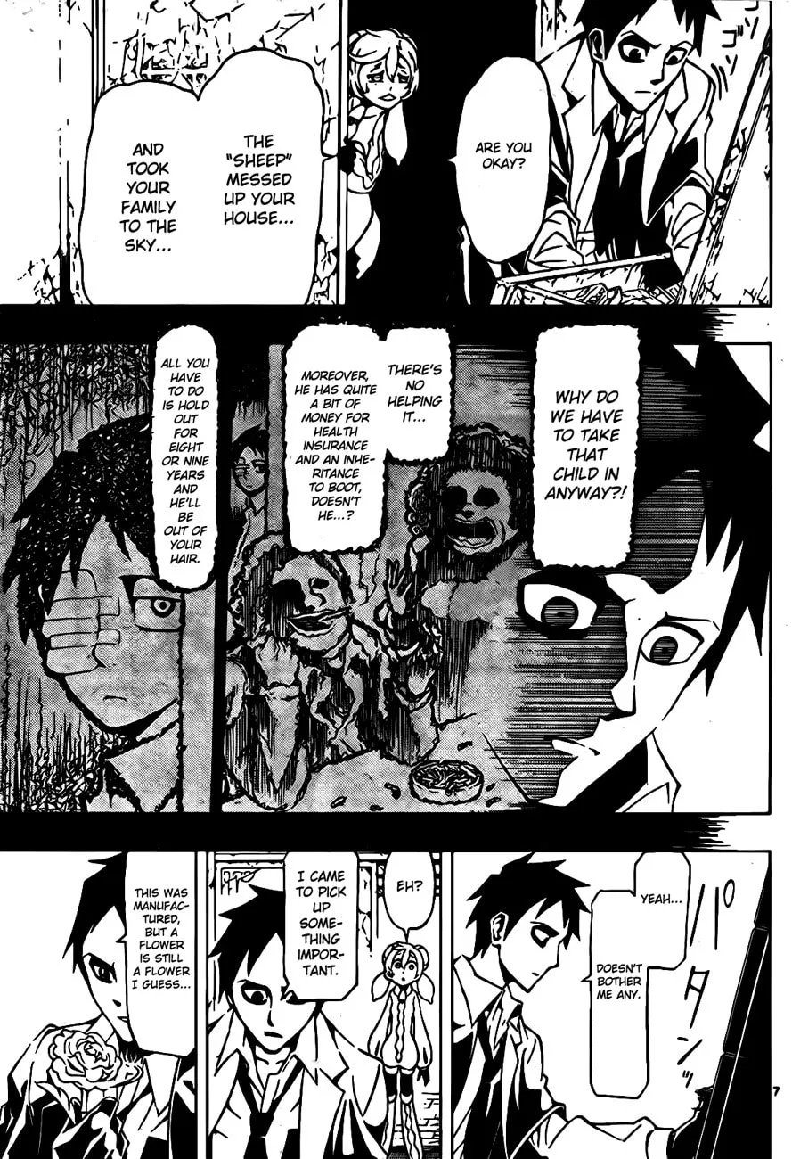 Read Drea-mer chapter 2 image 6 on Lezhin