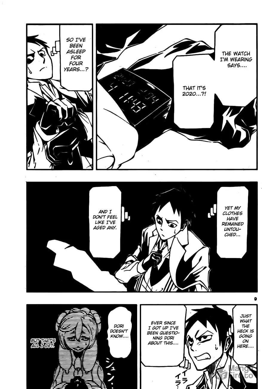 Read Drea-mer chapter 2 image 8 on Lezhin