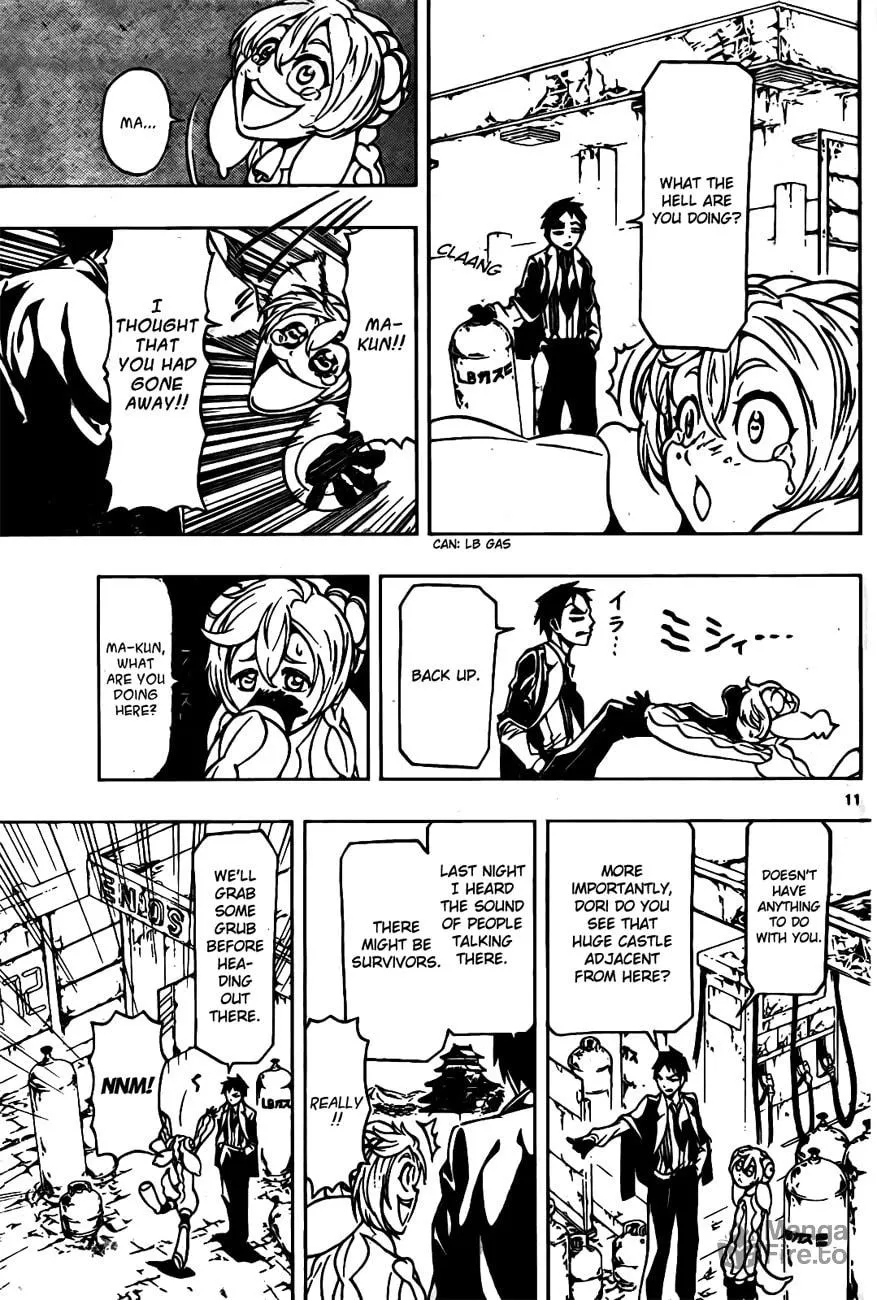Read Drea-mer chapter 3 image 11 on Lezhin