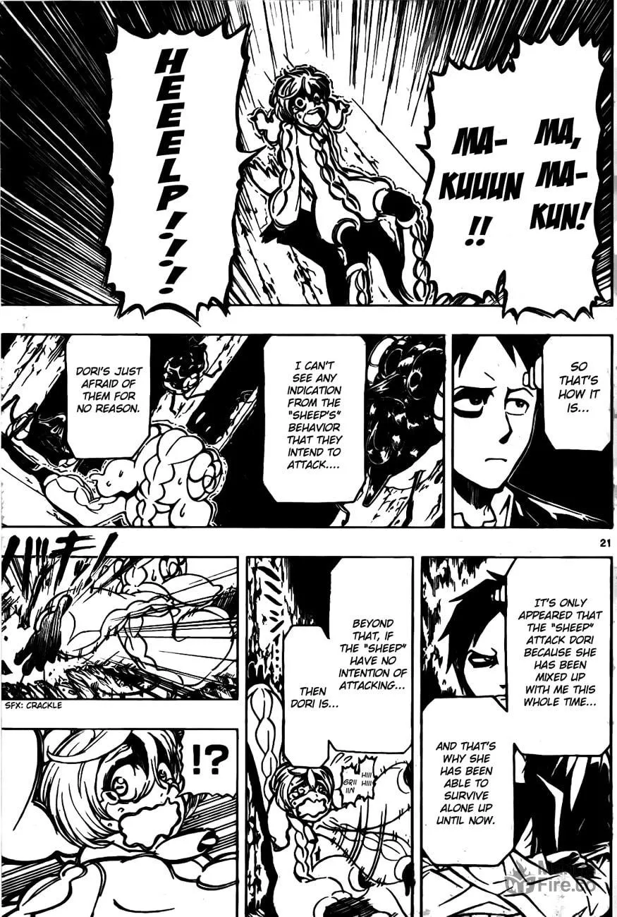 Read Drea-mer chapter 3 image 20 on Lezhin