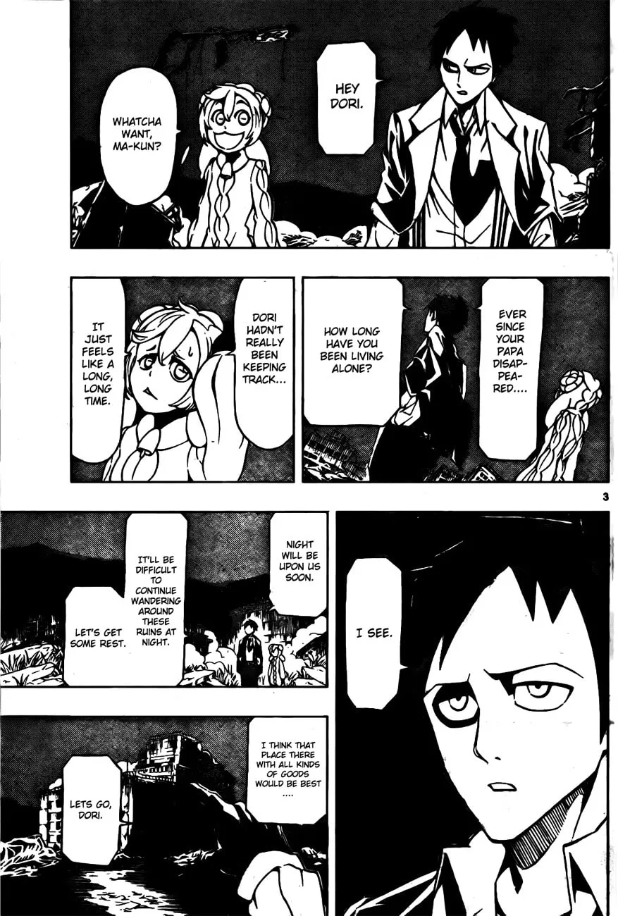 Read Drea-mer chapter 3 image 3 on Lezhin