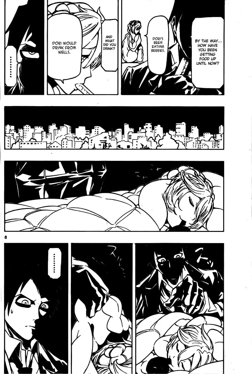 Read Drea-mer chapter 3 image 6 on Lezhin