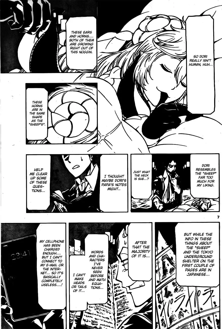 Read Drea-mer chapter 3 image 7 on Lezhin