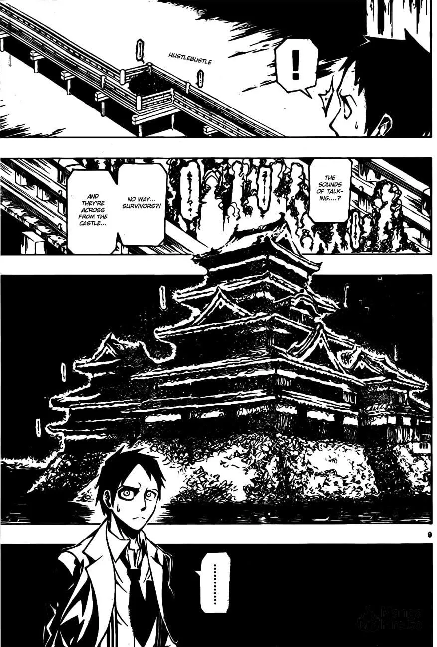 Read Drea-mer chapter 3 image 9 on Lezhin