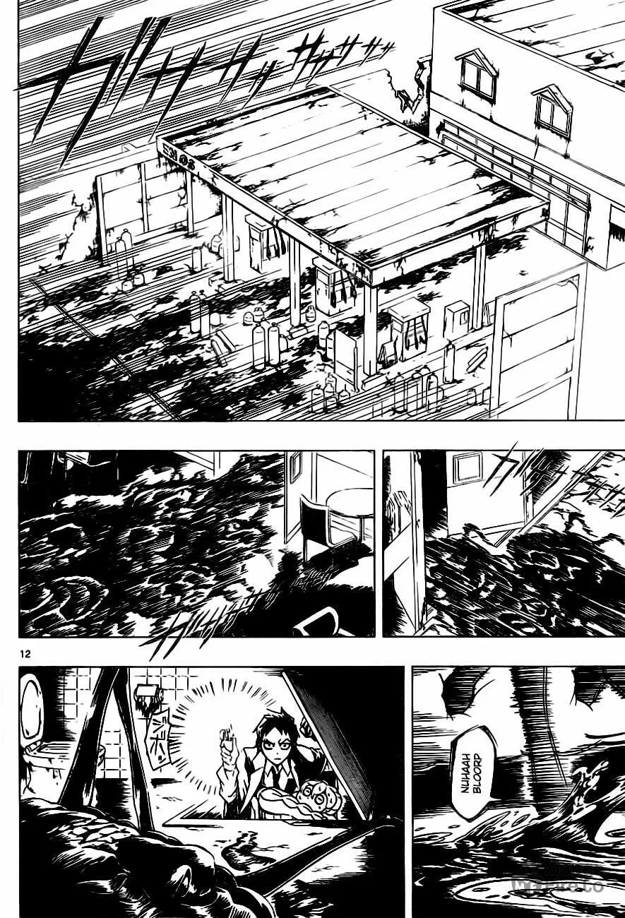 Read Drea-mer chapter 4 image 11 on Lezhin