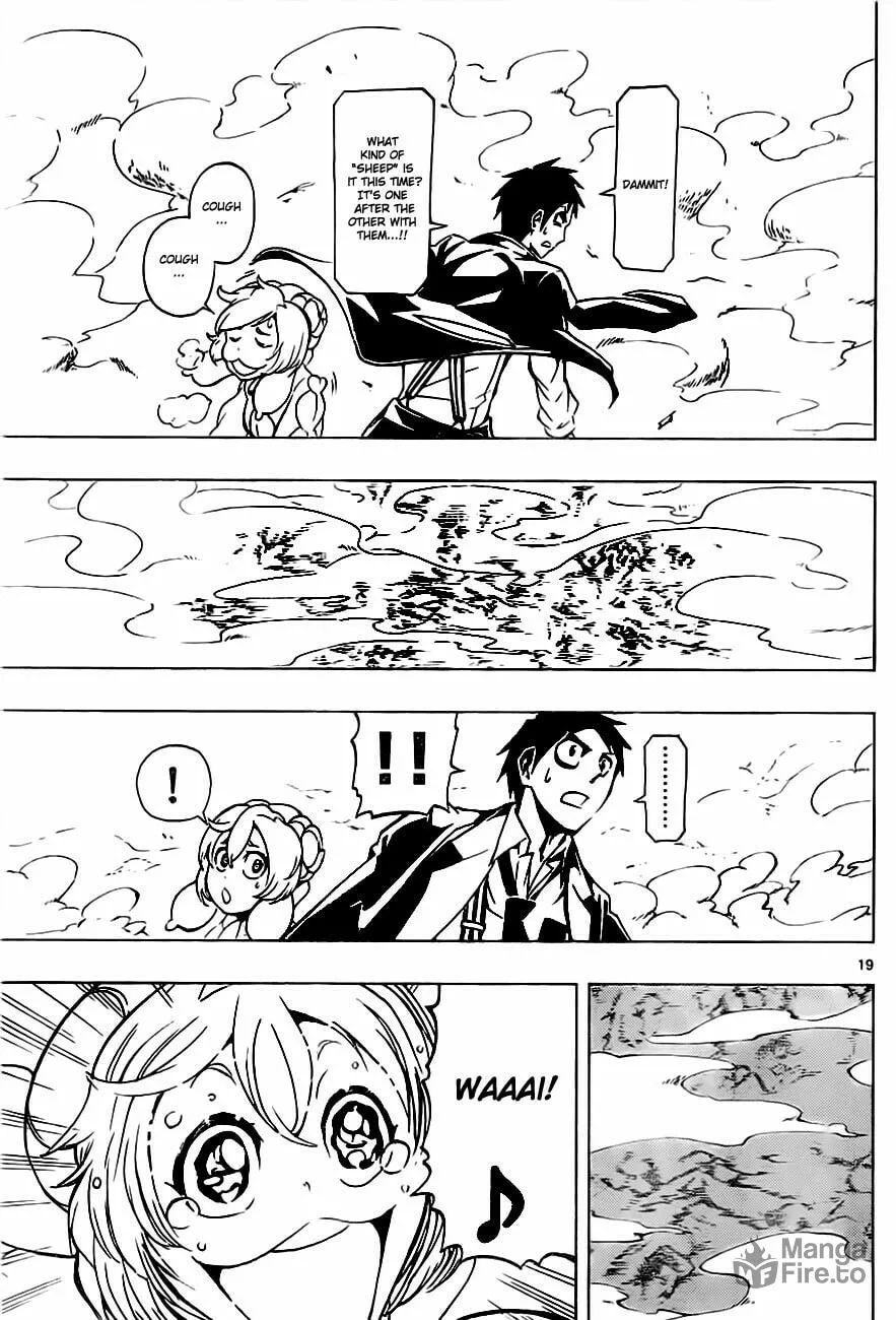 Read Drea-mer chapter 4 image 17 on Lezhin