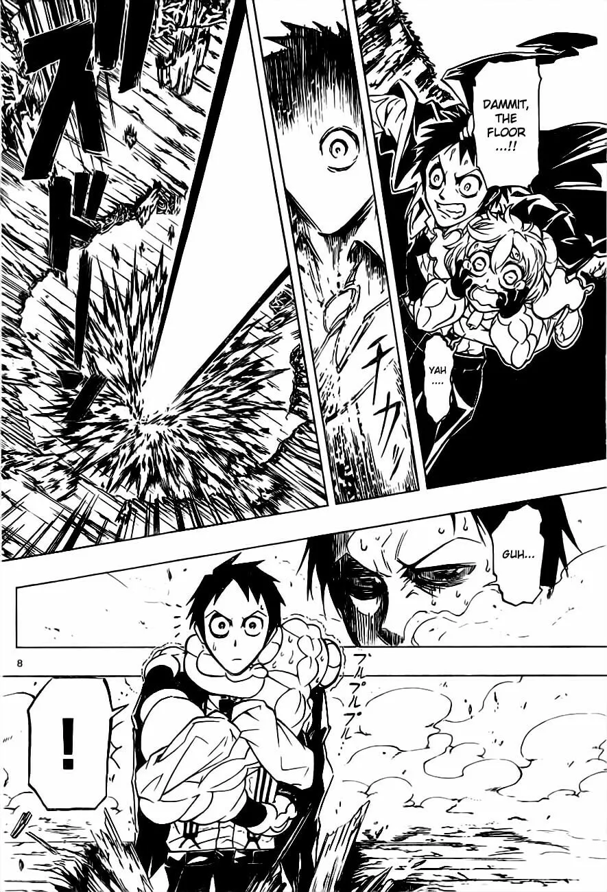 Read Drea-mer chapter 4 image 7 on Lezhin