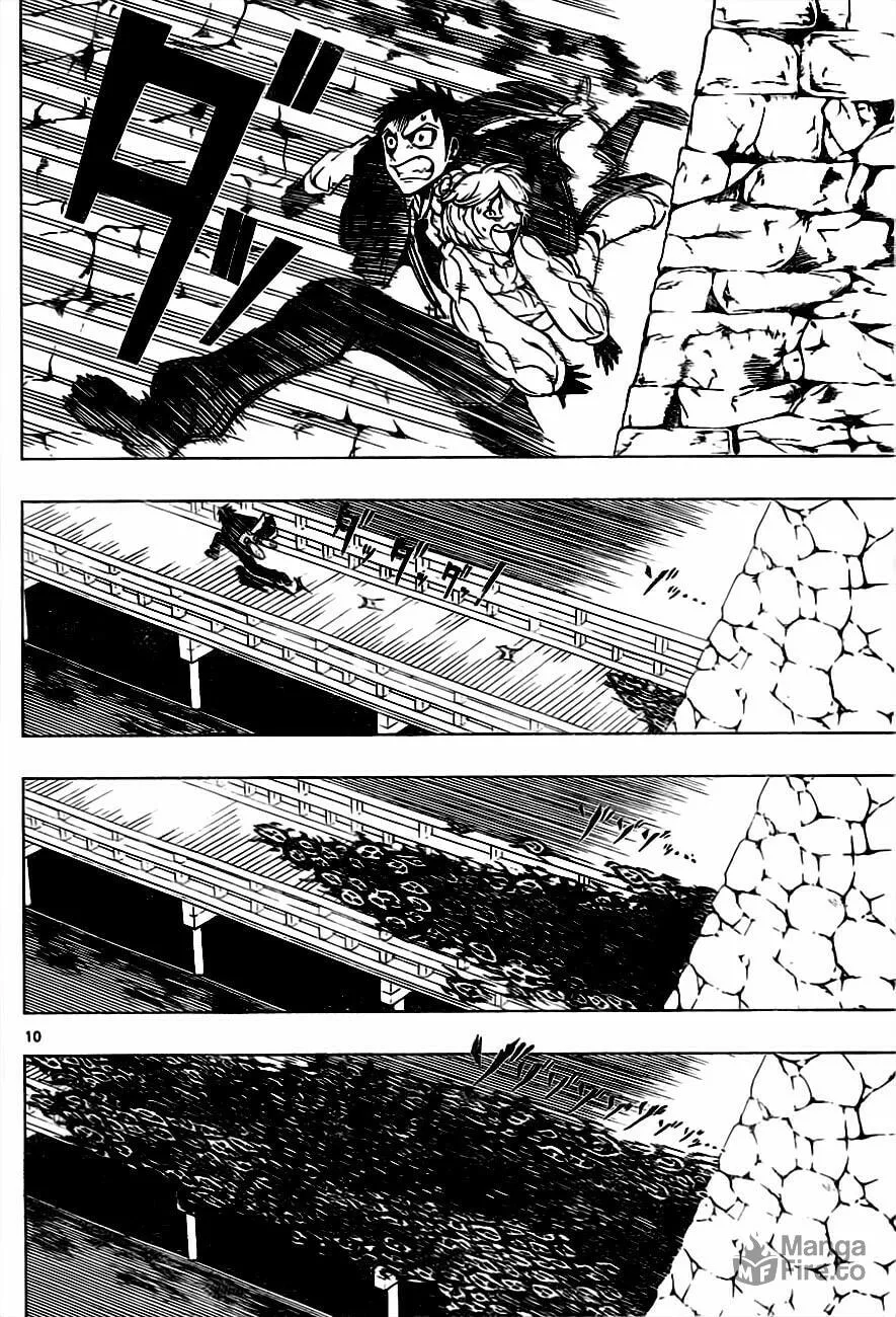 Read Drea-mer chapter 4 image 9 on Lezhin