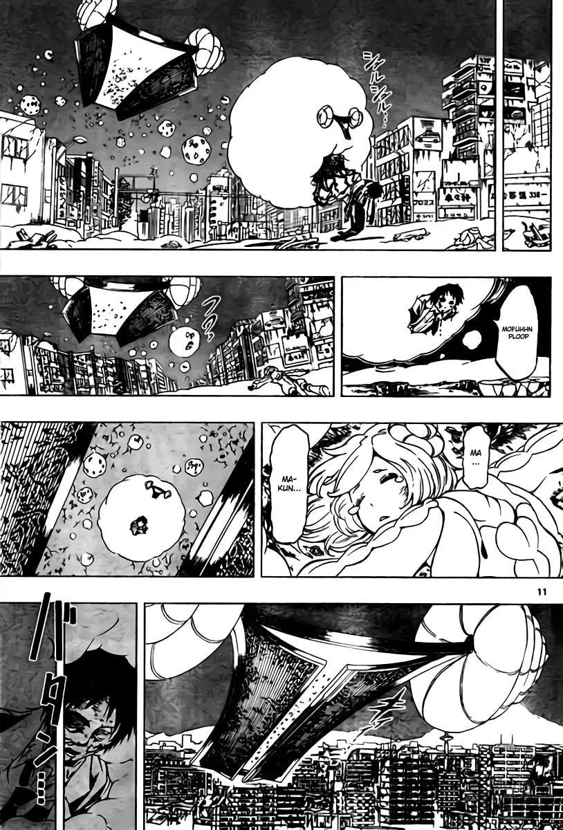 Read Drea-mer chapter 6 image 11 on Lezhin