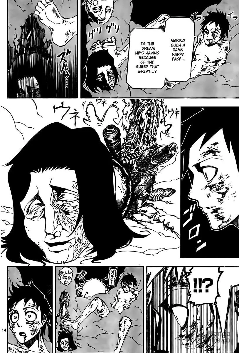 Read Drea-mer chapter 6 image 14 on Lezhin