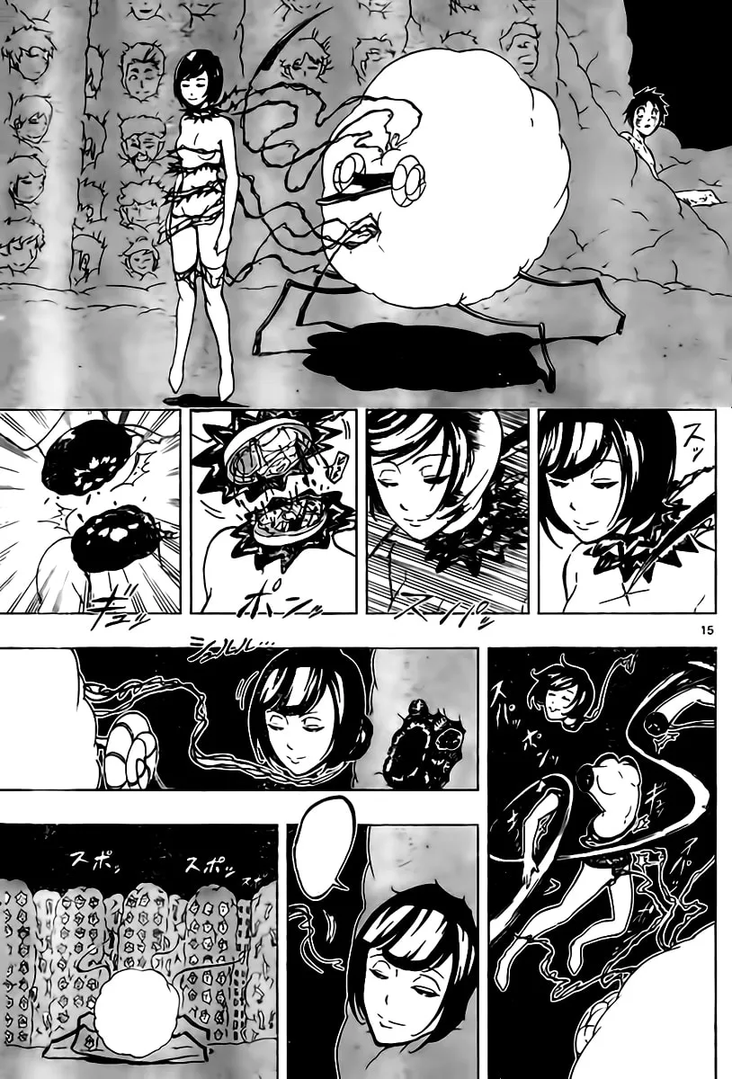 Read Drea-mer chapter 6 image 15 on Lezhin