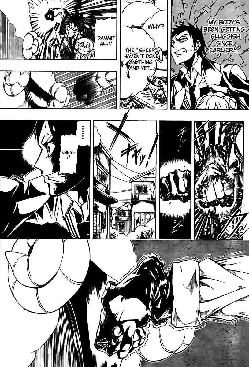 Read Drea-mer chapter 6 image 3 on Lezhin