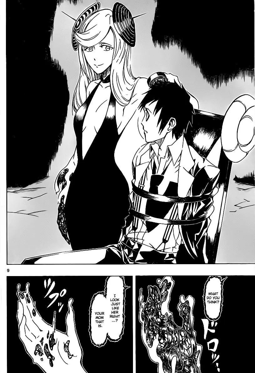 Read Drea-mer chapter 7 image 10 on Lezhin