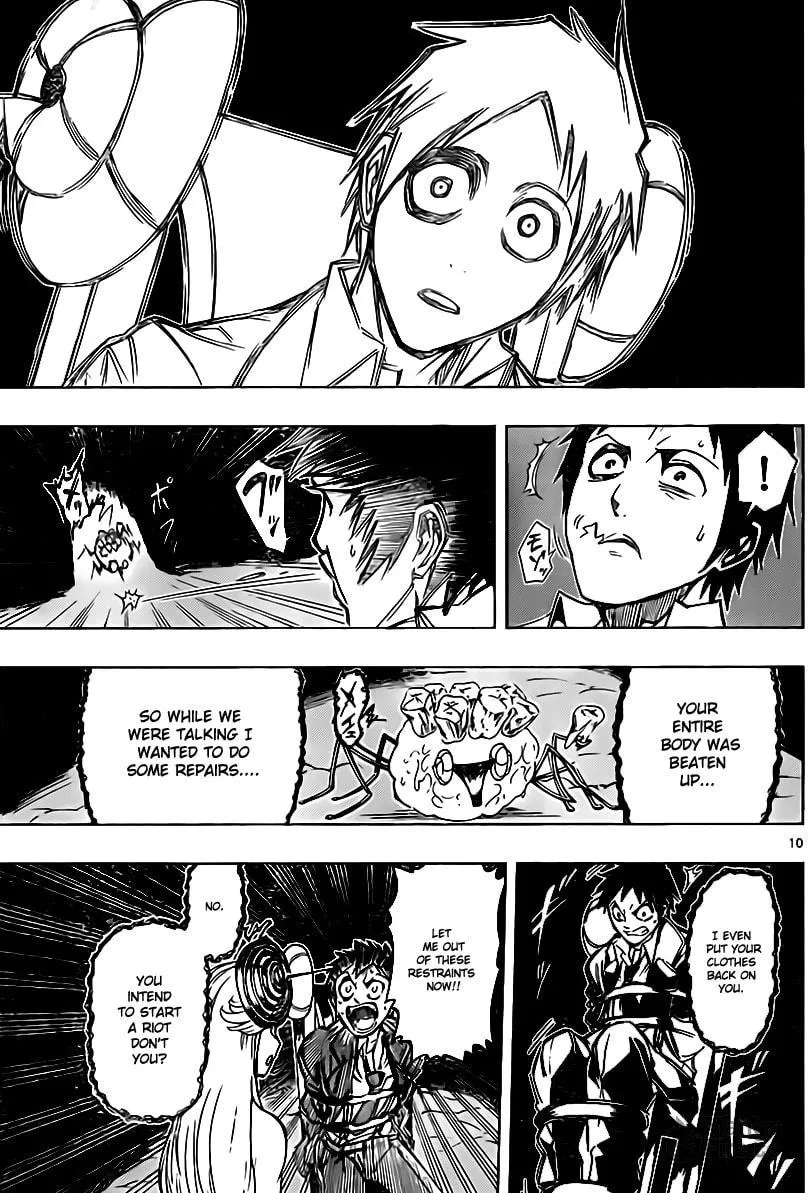 Read Drea-mer chapter 7 image 11 on Lezhin