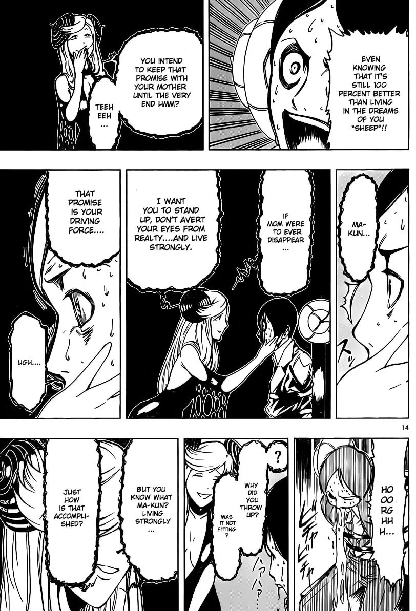 Read Drea-mer chapter 7 image 15 on Lezhin
