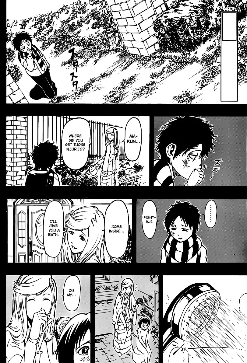 Read Drea-mer chapter 7 image 6 on Lezhin