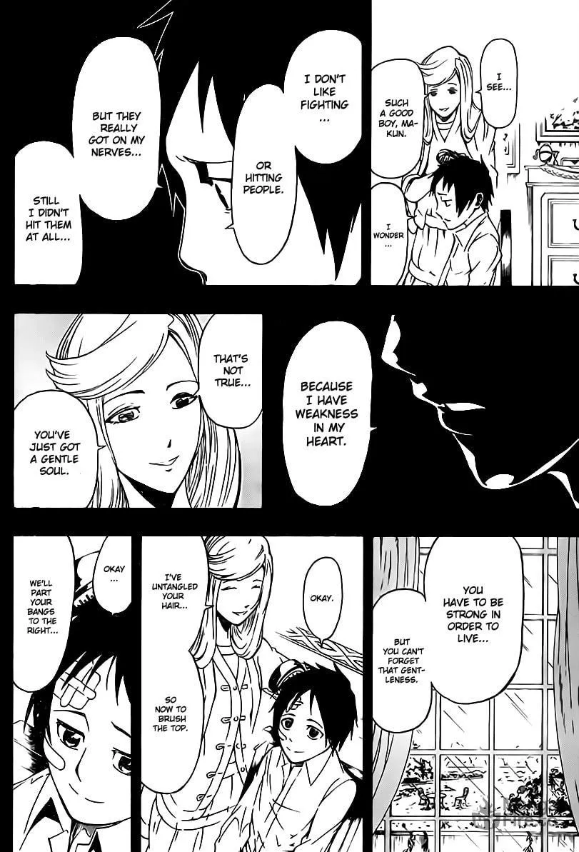 Read Drea-mer chapter 7 image 8 on Lezhin