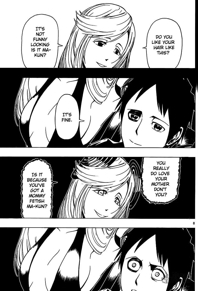 Read Drea-mer chapter 7 image 9 on Lezhin