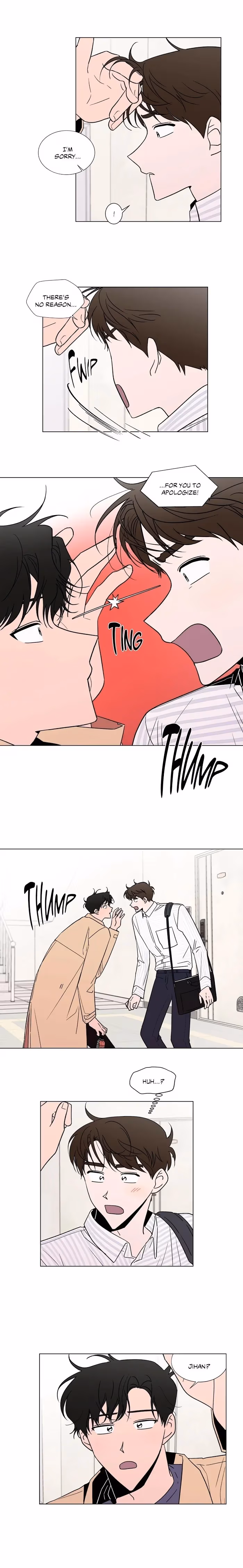 Read Dream Away chapter 11 image 7 on Lezhin