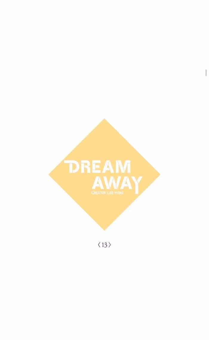 Read Dream Away chapter 13 image 2 on Lezhin