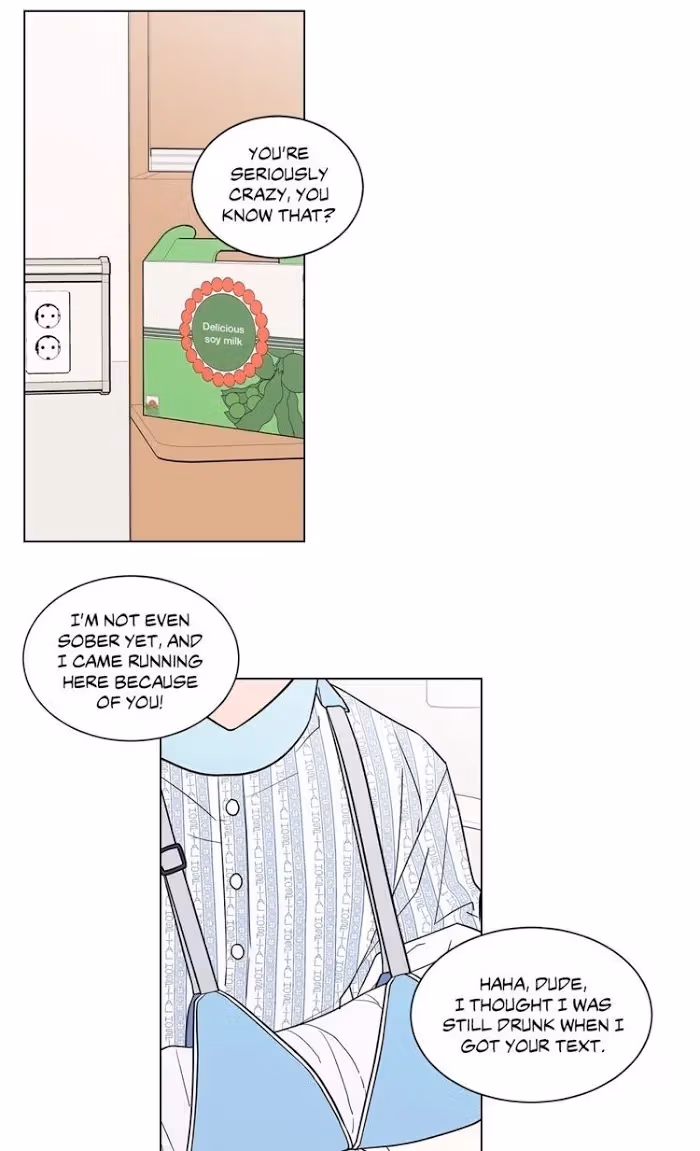 Read Dream Away chapter 15 image 2 on Lezhin