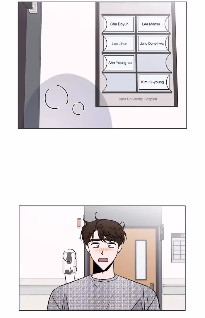 Read Dream Away chapter 15 image 9 on Lezhin