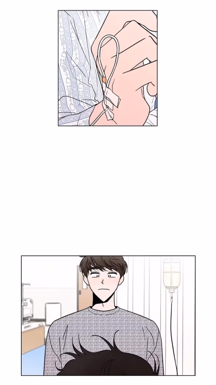 Read Dream Away chapter 16 image 1 on Lezhin